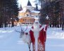 Великий устюг